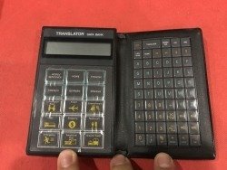 ESKİ DATABANK